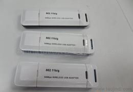 無線接收器與發射器 采購指南與供應信息