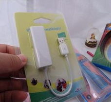 RJ45網線供應與批發信息 優質電腦網線產品采購指南